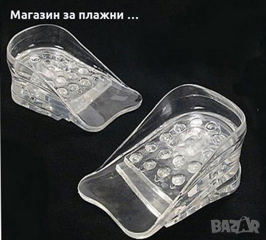 ПОВДИГАЩИ СИЛИКОНОВИ СТЕЛКИ ДО 5 СМ. - КОД 1486, снимка 8 - Други стоки за дома - 28508983