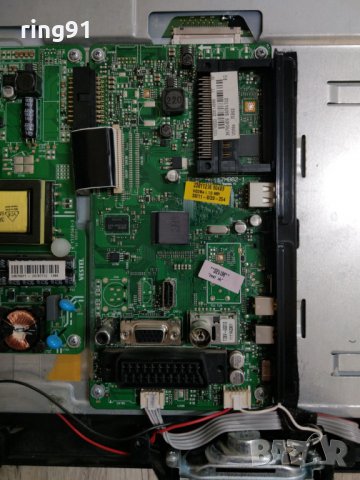 Main board 17MB62-1 