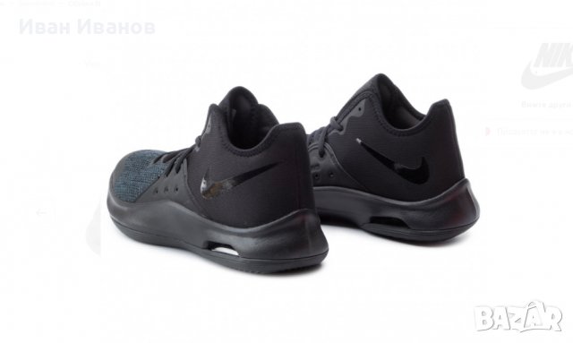 оригинални  маратонки Nike Air Versitile III номер 44-44,5, снимка 8 - Маратонки - 37112982