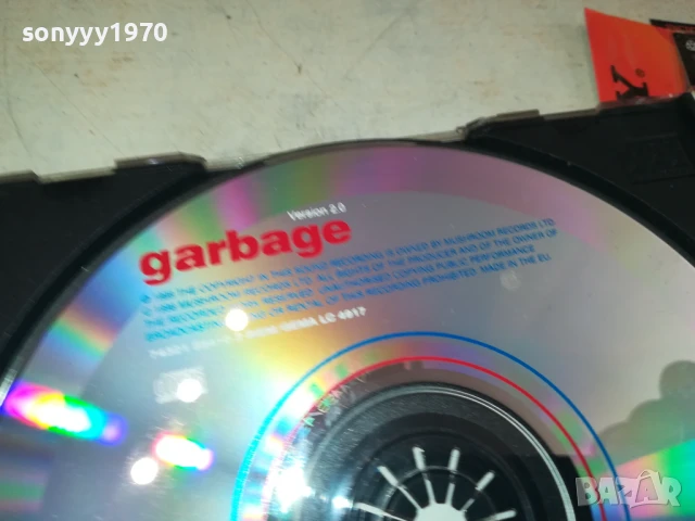 GARBAGE CD 0508251751, снимка 13 - CD дискове - 51264501