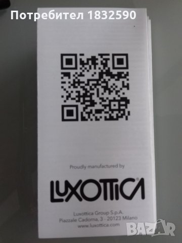 ОЧИЛА"RALPH LAUREN", снимка 8 - Слънчеви и диоптрични очила - 26910203