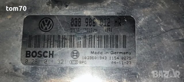 Компютър за 1.9 SDI, Голф 4, Сеат, Шкода, , снимка 4 - Части - 47993663