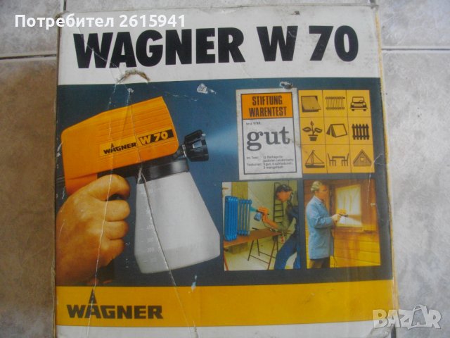 Made in Germany-WAGNER W70-Електрически Пистолет За Боядисване-Вагнер-40/70 Вата-Регулатор Струя, снимка 1