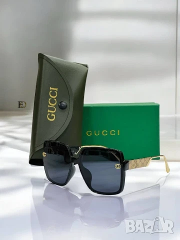 очила с калъф, кутия и ув защита christian dior versace gucci , снимка 15 - Слънчеви и диоптрични очила - 50744552