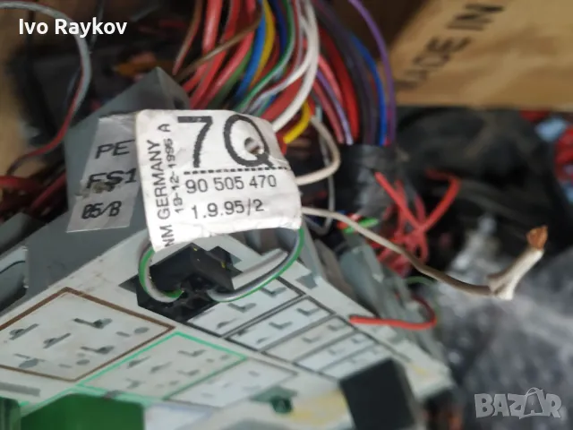 Бушониера за Опел Вектра Opel Vectra B , 90505470 , снимка 4 - Части - 49505546