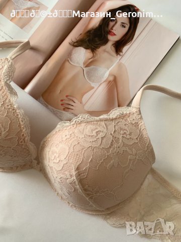 СУТИЕН MARGOT, снимка 2 - Бельо - 38288252