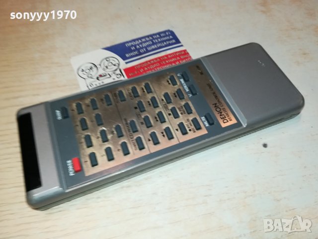 denon rc-130 receiver/cd/deck remote-внос swiss 2811231602, снимка 6 - Ресийвъри, усилватели, смесителни пултове - 43183447