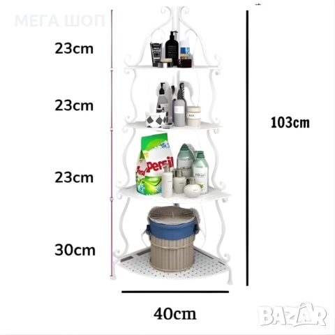 Елегантен ъглов рафт – стилно решение за максимално използване на пространството, снимка 4 - Декорация за дома - 52920098