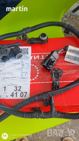 Pdc Parking Sensor Original Citroen Peugeot 9827917380 9827917377, снимка 7 - Аксесоари и консумативи - 50666456