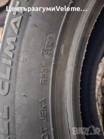 215 60 16 Tourador Всезонни , снимка 3 - Гуми и джанти - 51768308
