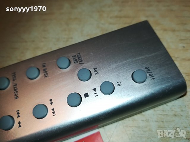 grundig audio remote 2904211941, снимка 14 - Други - 32722188