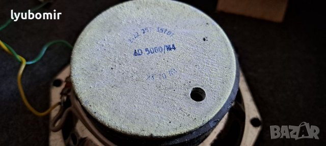 Neckermann 832/316, снимка 16 - Тонколони - 40183612