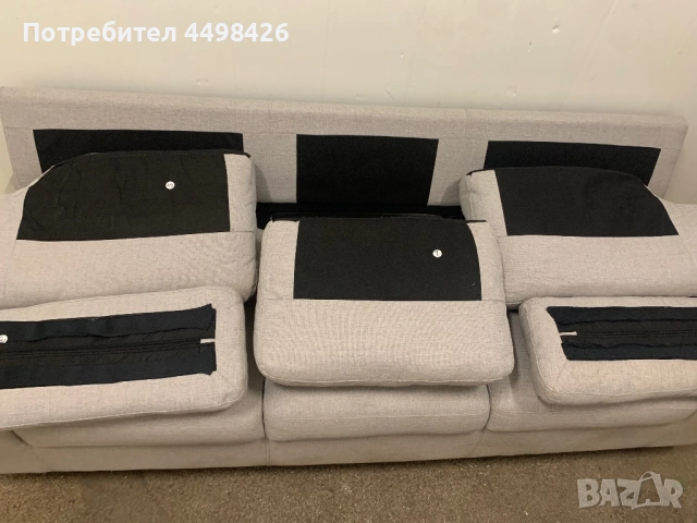 Триместен диван от JYSK, снимка 4 - Дивани и мека мебел - 51397655