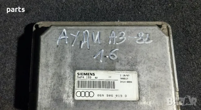 Компютър Двигател Ауди A3 8L
1.6 Бензин - 06A906019D, снимка 6 - Части - 50422460
