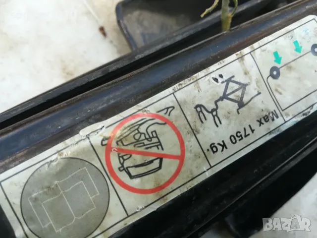 FIAT DUCATO 1750KG КРИК-ВНОС SWISS 1305251948LCHERY, снимка 3 - Аксесоари и консумативи - 50275904