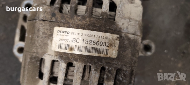 Генератор динамо 13256932 Opel Corsa D 1.3 CDTI - 90к.с. - 11лв, снимка 2 - Части - 51996561