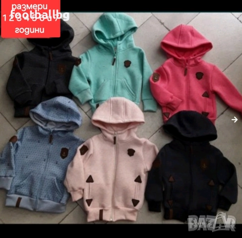 NAKETANO ❤ детско юношески суичъри, снимка 11 - Детски анцузи и суичери - 22808854