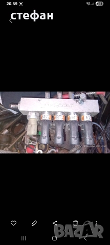 газова рейка брц brc