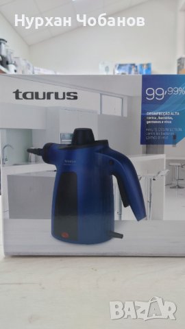 Парочистачка Taurus Rapidissimo Clean Pro 