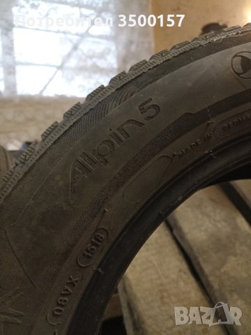 Michelin Alpin 5   205/60/16    