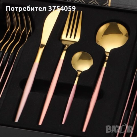 Комплект прибори за хранене от 24 части с луксозен дизайн и магнитна кутия, снимка 9 - Сервизи - 53124441