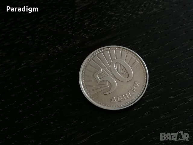 Монета - Македония - 50 денара | 2008г., снимка 1 - Нумизматика и бонистика - 28157512
