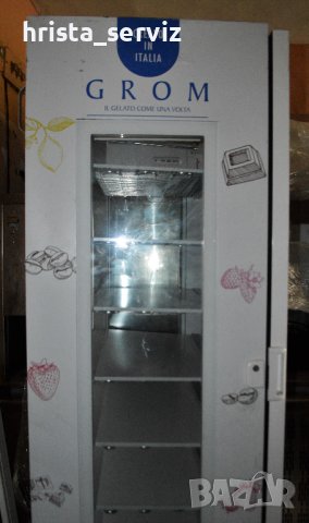 Хладилна витрина – минусова, снимка 2 - Хладилни витрини и фризери - 40691227