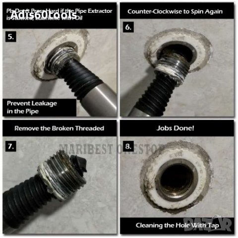 Екстрактор Метчик за Скъсани резби 1/2 и 3/4 Комбиниран, снимка 3 - Други инструменти - 37638784