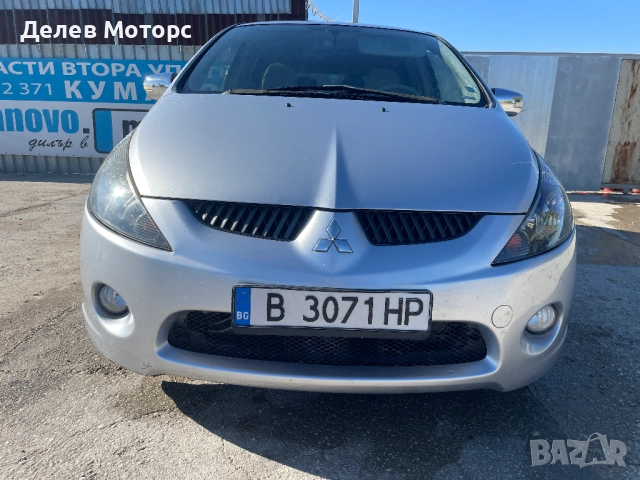 Mitsubishi Grandis 2.4 MIVEC, 165 кс., автоматик, 6 местен, перфектно техническо състояние, снимка 3 - Автомобили и джипове - 51788778