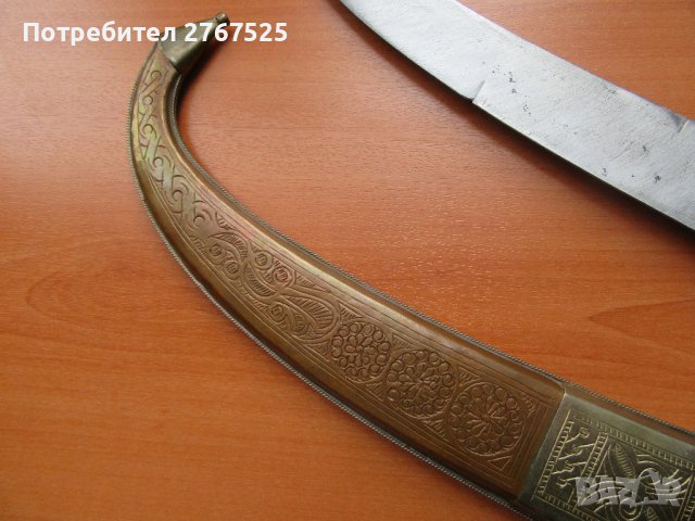 ГОЛЯМА Кумая ханджар джамбия нож османски тип нож за декор възстановки театър, снимка 3 - Антикварни и старинни предмети - 39375167