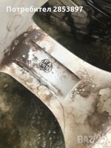 Алуминиеви джанти с гуми Silverstone 195/50/R15, снимка 9 - Гуми и джанти - 33142863