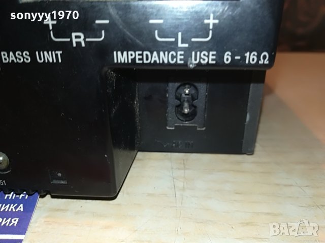 sony ta-h3600 stereo amplifier 0907211301, снимка 12 - Ресийвъри, усилватели, смесителни пултове - 33471010