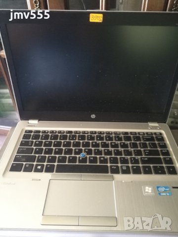 Лаптоп HP Elitebook Folio 9470M с i5 - 2.8GHz, снимка 2 - Лаптопи за работа - 37720207