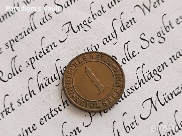 Райх монета - Германия - 1 пфениг | 1931г.; серия E