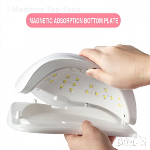 Лампа за маникюр 120W, LED SUN X, 36 диоди, снимка 6 - Продукти за маникюр - 34703036
