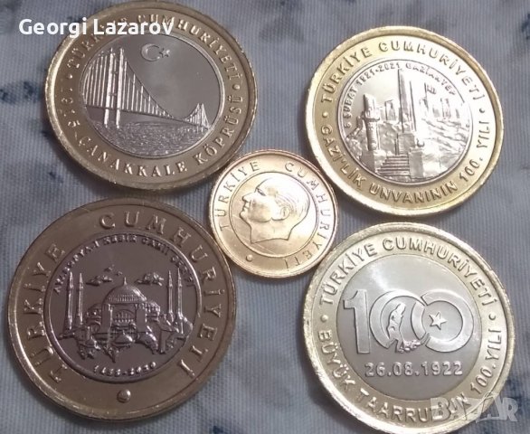 1 лира Турция 2020,2021,2022 юбилейни, снимка 2 - Нумизматика и бонистика - 39832705