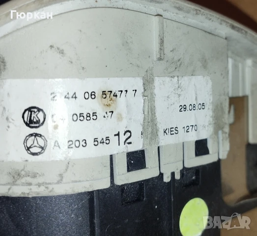 Mercedes  Benz C - Class W203 Ключ за Фарове , снимка 3 - Части - 51022772