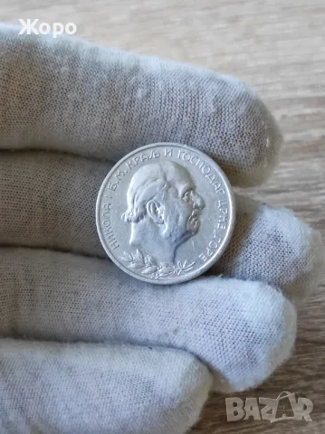 2 перпера 1914 година Черна гора , снимка 2 - Нумизматика и бонистика - 48359961