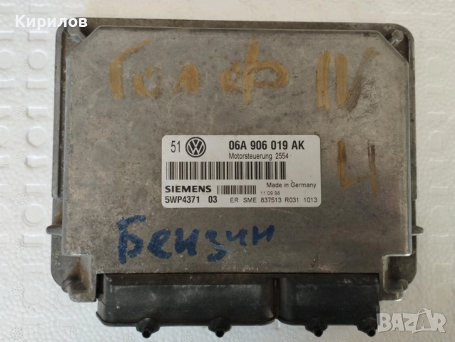 Компютър двигател за Голф 4 Siemens № 06A 906 019 AK /5WP4371 03