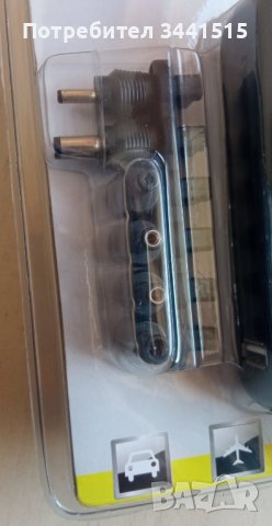 Захранващ адаптор зарядно за лаптоп автомобил самолет 4 А и USB изход 1 A , снимка 4 - Кабели и адаптери - 43820912