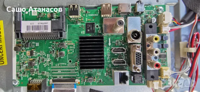 TOSHIBA 43LA3B63DA със счупена матрица ,17IPS62 ,17MB171 ,N2TP430FHDLV2D-F_F6 ,VES430UNDP-N1-N46, снимка 8 - Части и Платки - 48438450