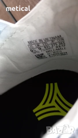 Ново: adidas nemezis 43 и 1/3, снимка 8 - Маратонки - 51072367