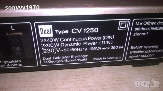 dual cv1250-germany-stereo amplifier-внос франция, снимка 15 - Ресийвъри, усилватели, смесителни пултове - 26802804