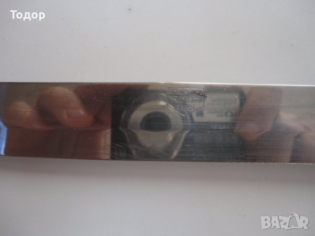 Страхотен немски нож 9, снимка 2 - Ножове - 43942787