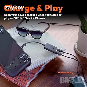 VITURE USB-C към очила и адаптер за зареждане, снимка 2 - Друга електроника - 51368654