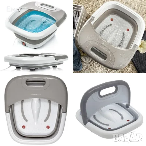 Масажна вана за крака FIRST с вибрация и балонен масаж