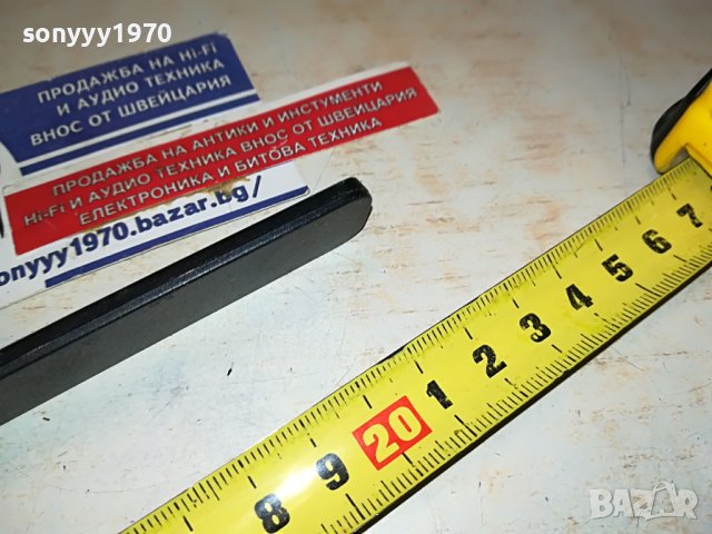 HUAWEI-ПЛОСКА АНТЕНА ЗА 4G РУТЕР 3005231332, снимка 11 - Рутери - 40873245