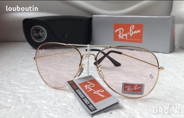 Ray-Ban RB 3026  прозрачни слънчеви очила Рей-Бан авиатор, снимка 7 - Слънчеви и диоптрични очила - 28385666