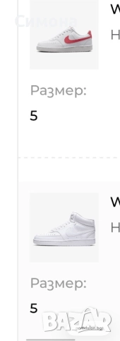 Оригинални маратонки nike, снимка 5 - Маратонки - 52166459