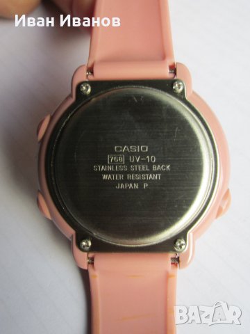 Casio UV-10 UV Sensor Made in Japan Касио ръчен часовник нов, снимка 9 - Дамски - 41605917
